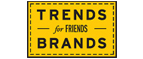 Скидка 10% на коллекция trends Brands limited! - Шолоховский