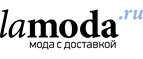 Дополнительно скидка 30% на платья по промо-коду! - Шолоховский